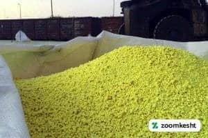 1765997286506-721220259.webp کود گوگرد